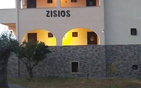 Zisios Studios